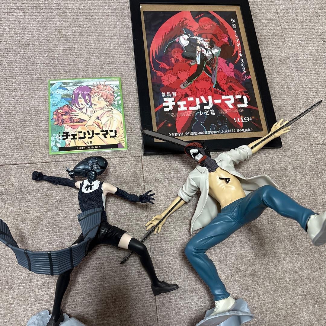Grandista チェンソーマン　レゼ　フィギュアまとめ売り