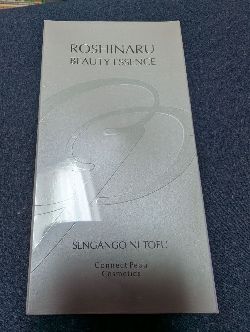 ROSHINARU BEAUTY ESSENCE 30ml ロシナール