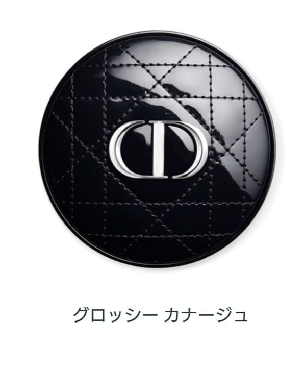 ディオール スキン フォーエヴァー イドラ グロウ クッション2N ケース