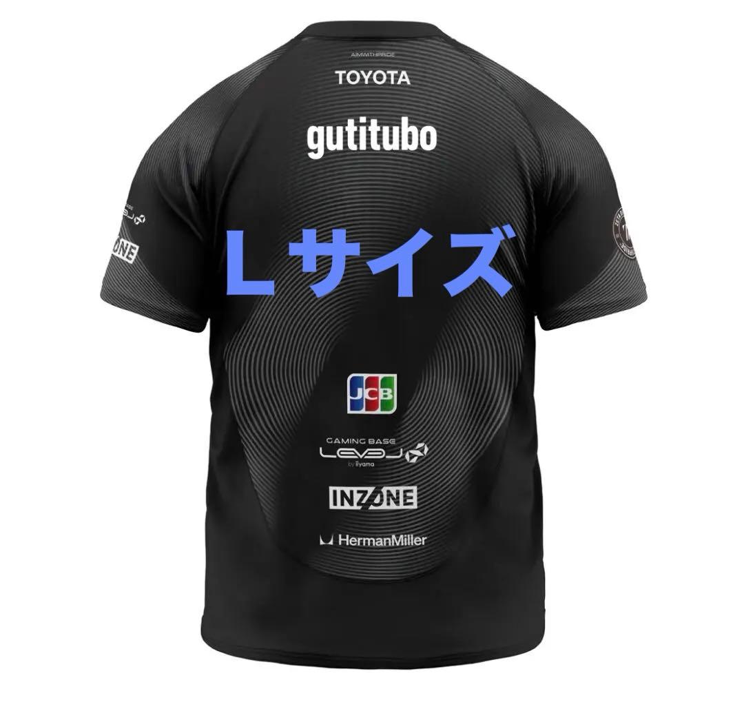 限界　ぐちつぼ　zeta division ユニフォーム ⚡️ZETA DIVISION - CREATOR この度、CREATOR部門にぐちつぼが加入