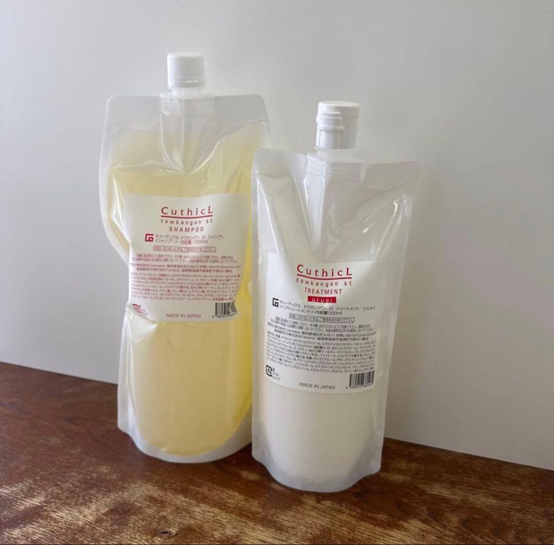 CuthicLトウカンゲンSTシャンプー1000mlウルオイ500ml