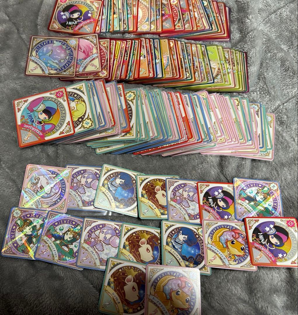 アイカツプラネット 大量まとめ売り 約200枚以上 - メルカリ