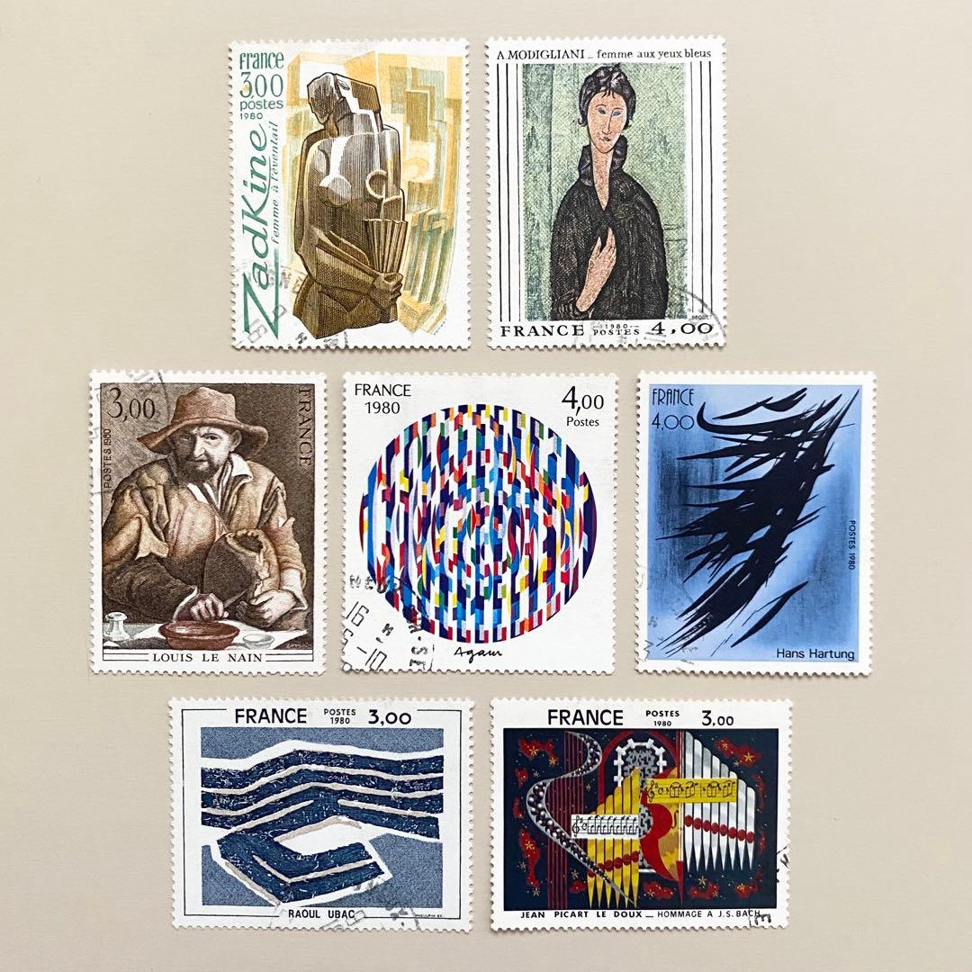 外国切手7枚（フランス：美術切手） - メルカリ