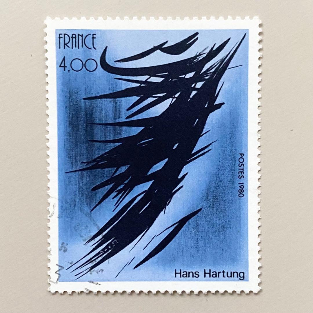 外国切手7枚（フランス：美術切手） - メルカリ