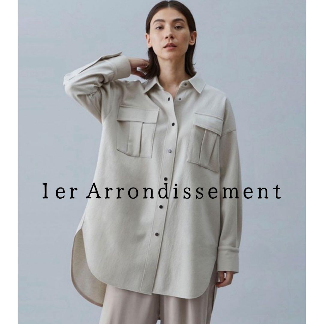 1er Arrondissement 圧縮ウールジャージーミリタリーシャツ