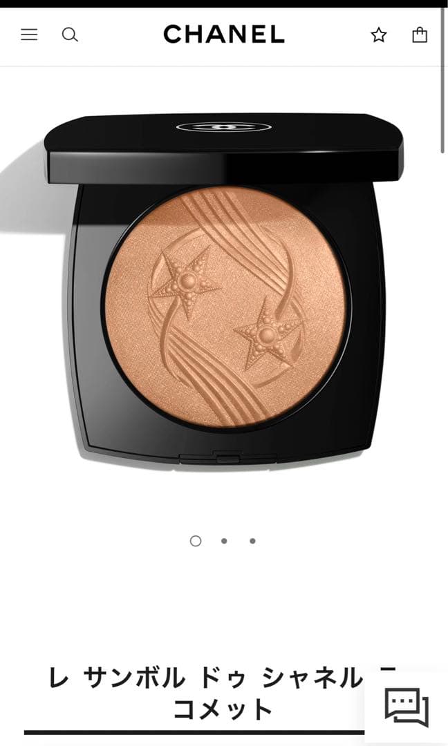 レサンボルドゥシャネル　フェイスパウダー　CHANEL ハイライト　プレゼント