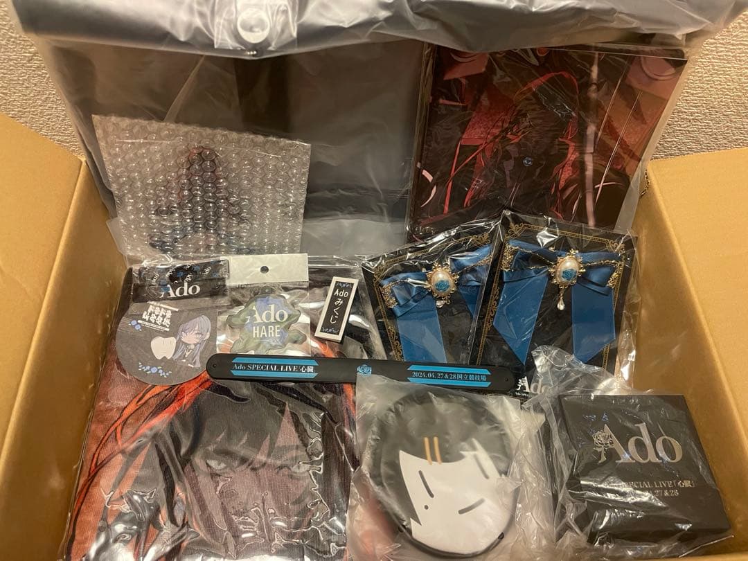 Ado 心臓　グッズセット LIVE Blu-ray＆DVD「心臓」店舗別購入特典デザイン公開！！ - Ado