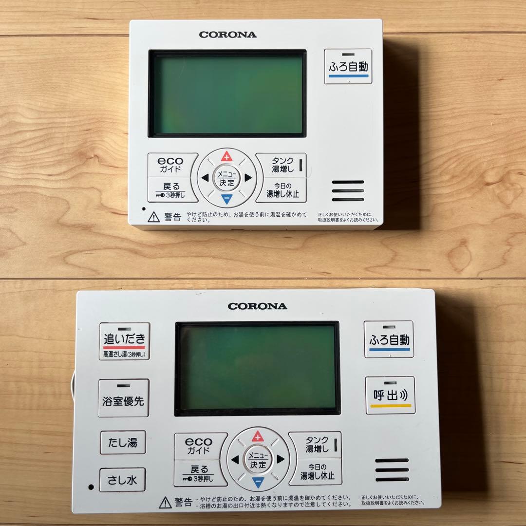 コロナ エコキュートリモコン - メルカリ