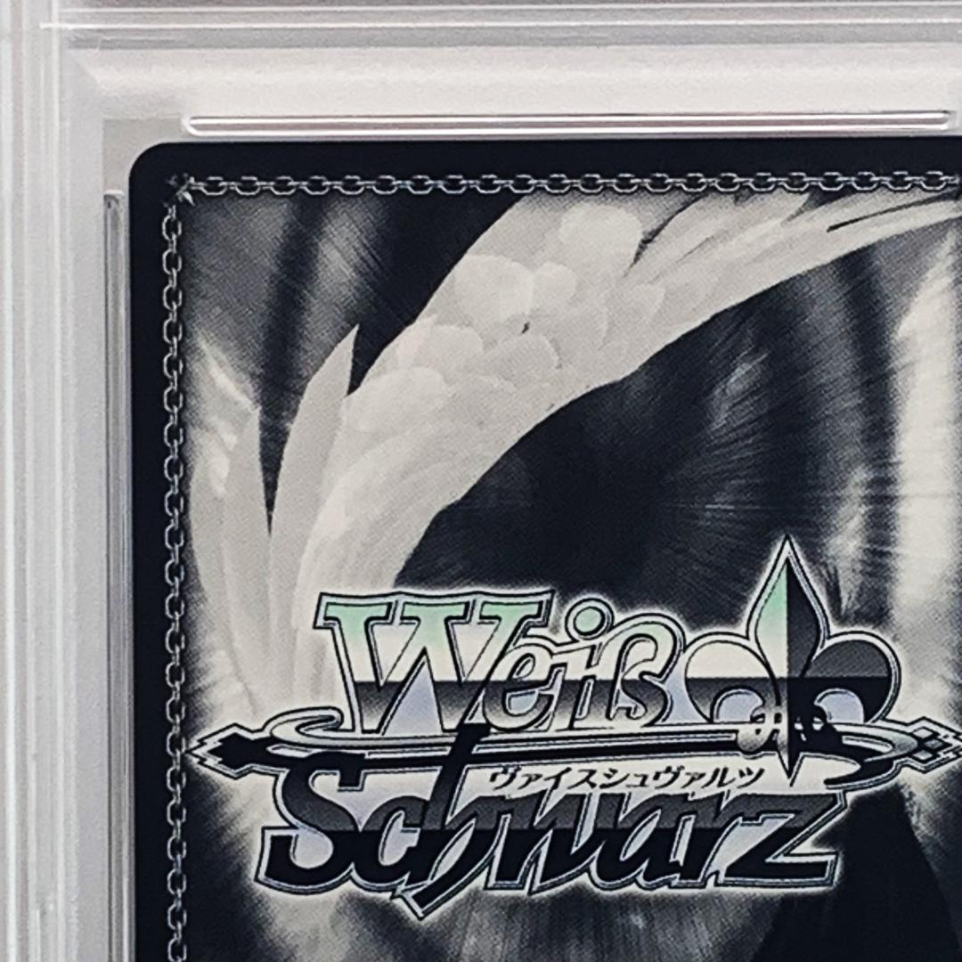 PSA10】 BCF2018 タイトルカップ 表彰状 ユナ - メルカリ