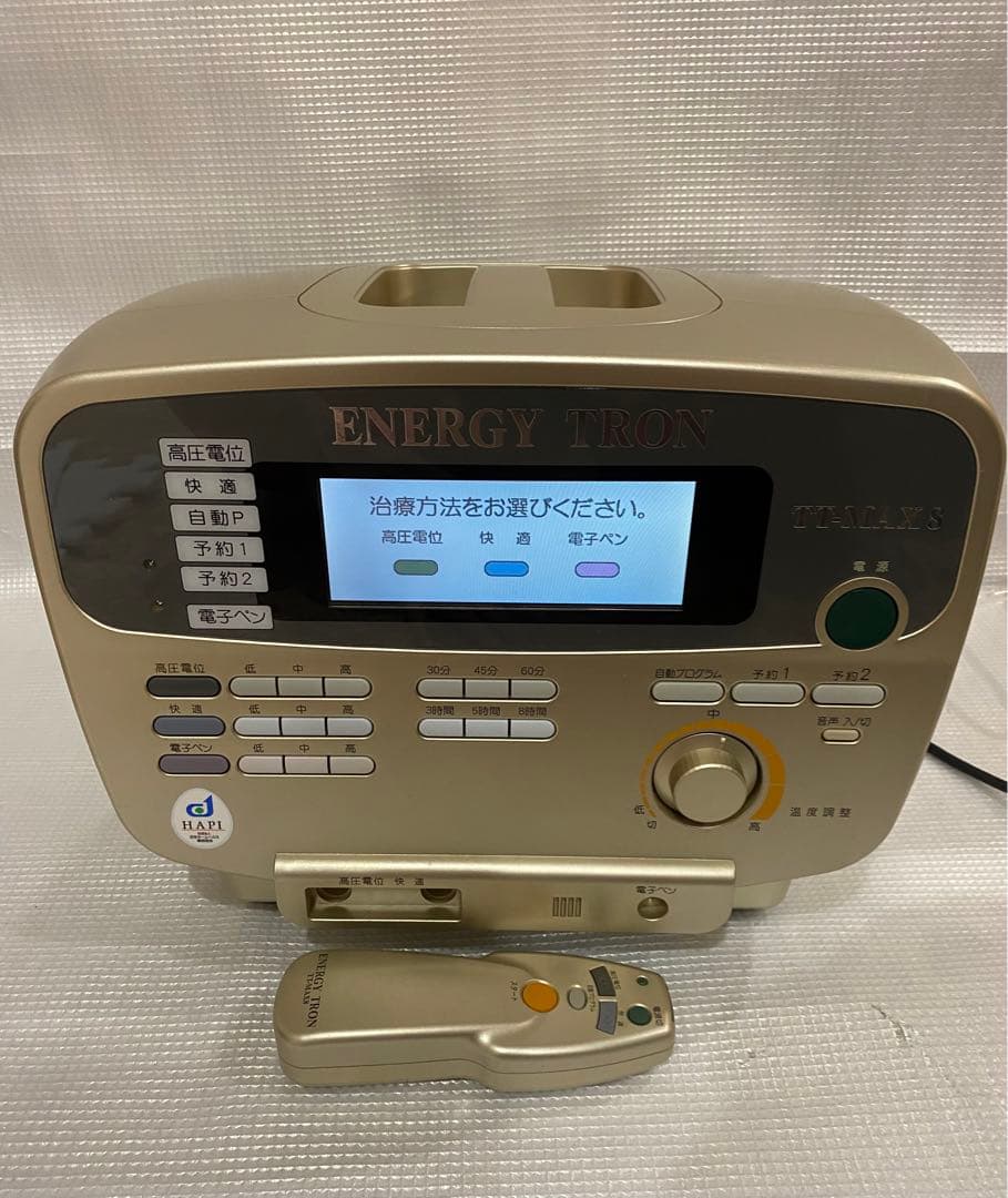 ENERGY TRONエナジートロン TT-MAX 8リモコン付き