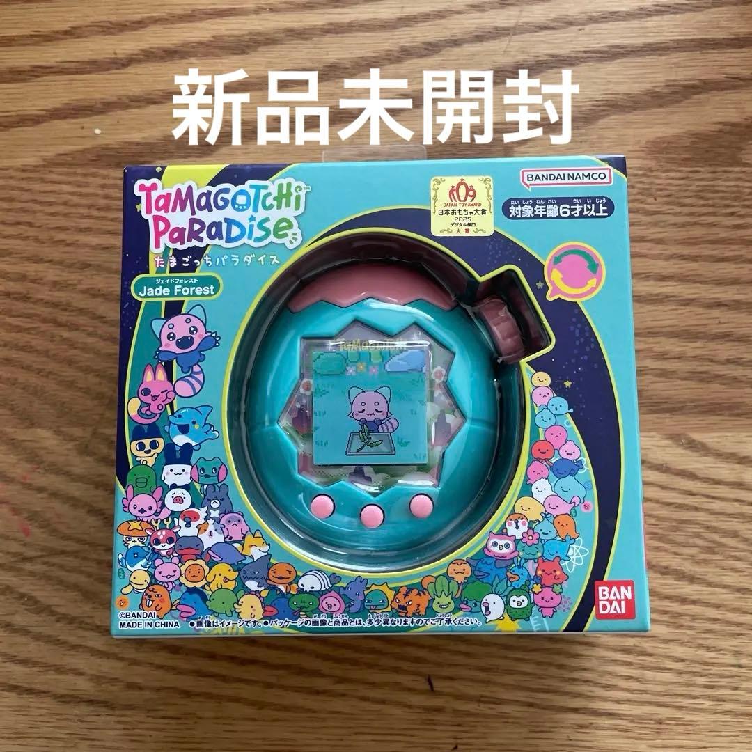 新品未開封】たまごっちパラダイス ジェイドフォレスト - メルカリ