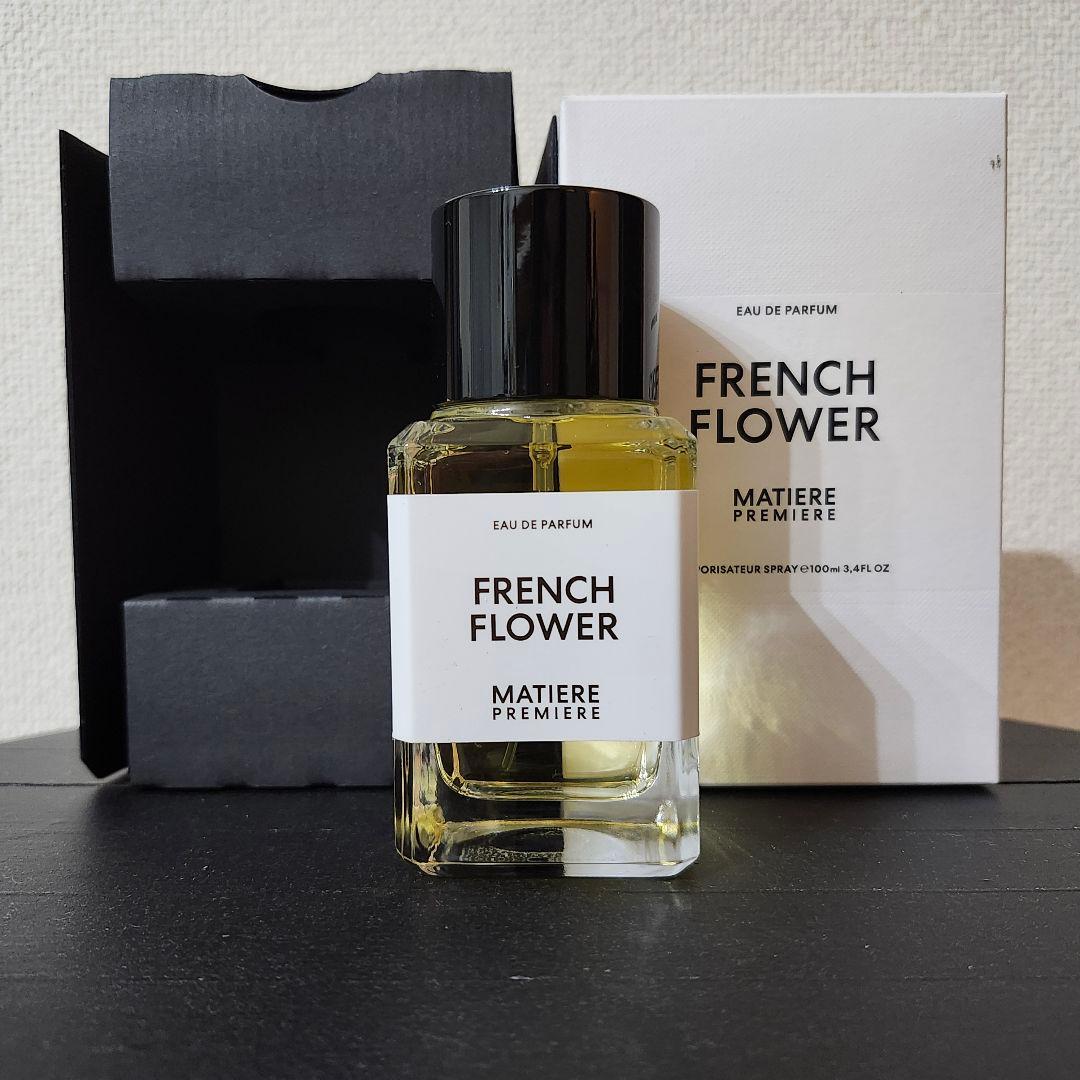 FRENCH FLOWER MATIERE PREMIERE 100mL 新品