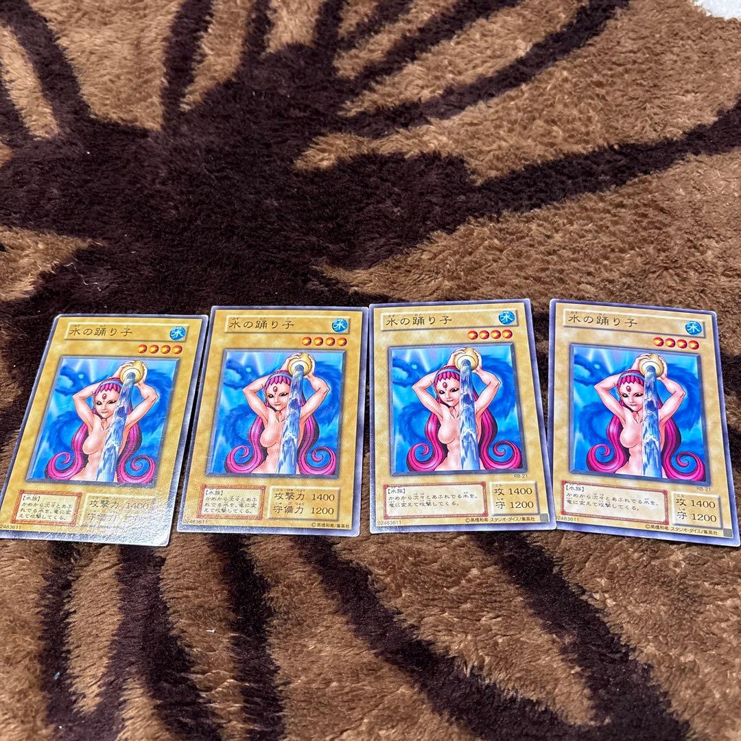 遊戯王まとめ売り - メルカリ