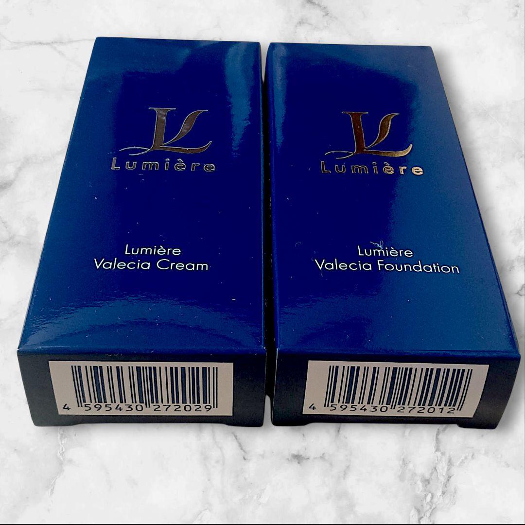Lumière ルミエル Valecia 薬用 クリーム ファンデーション - メルカリ