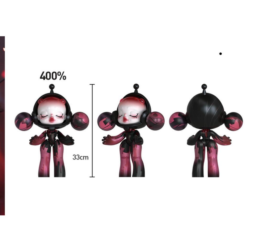 MEGA α SKULLPANDA 400% Red Crystal - メルカリ