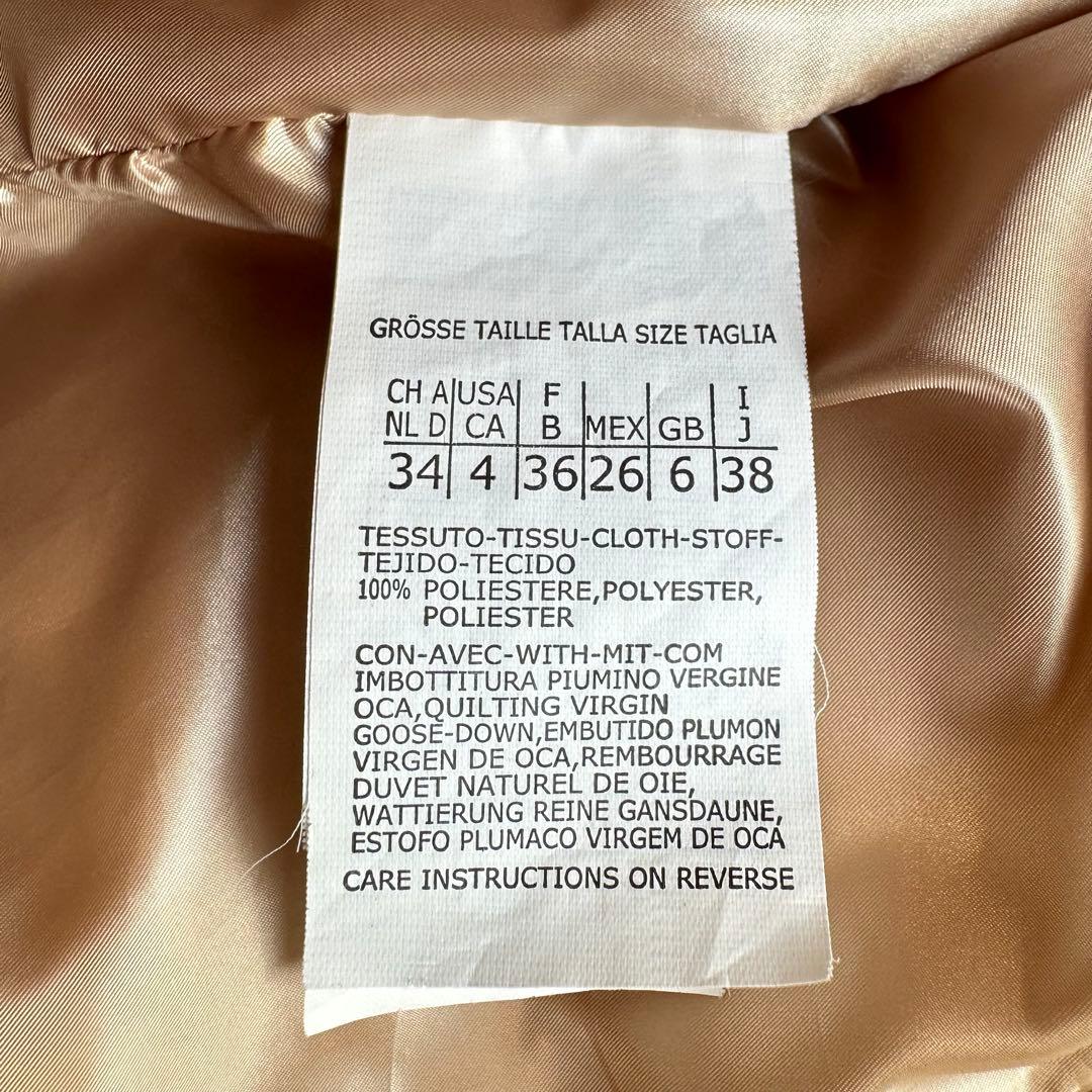 マックスマーラ ステュディオ ダウンコート Aライン ハイネック