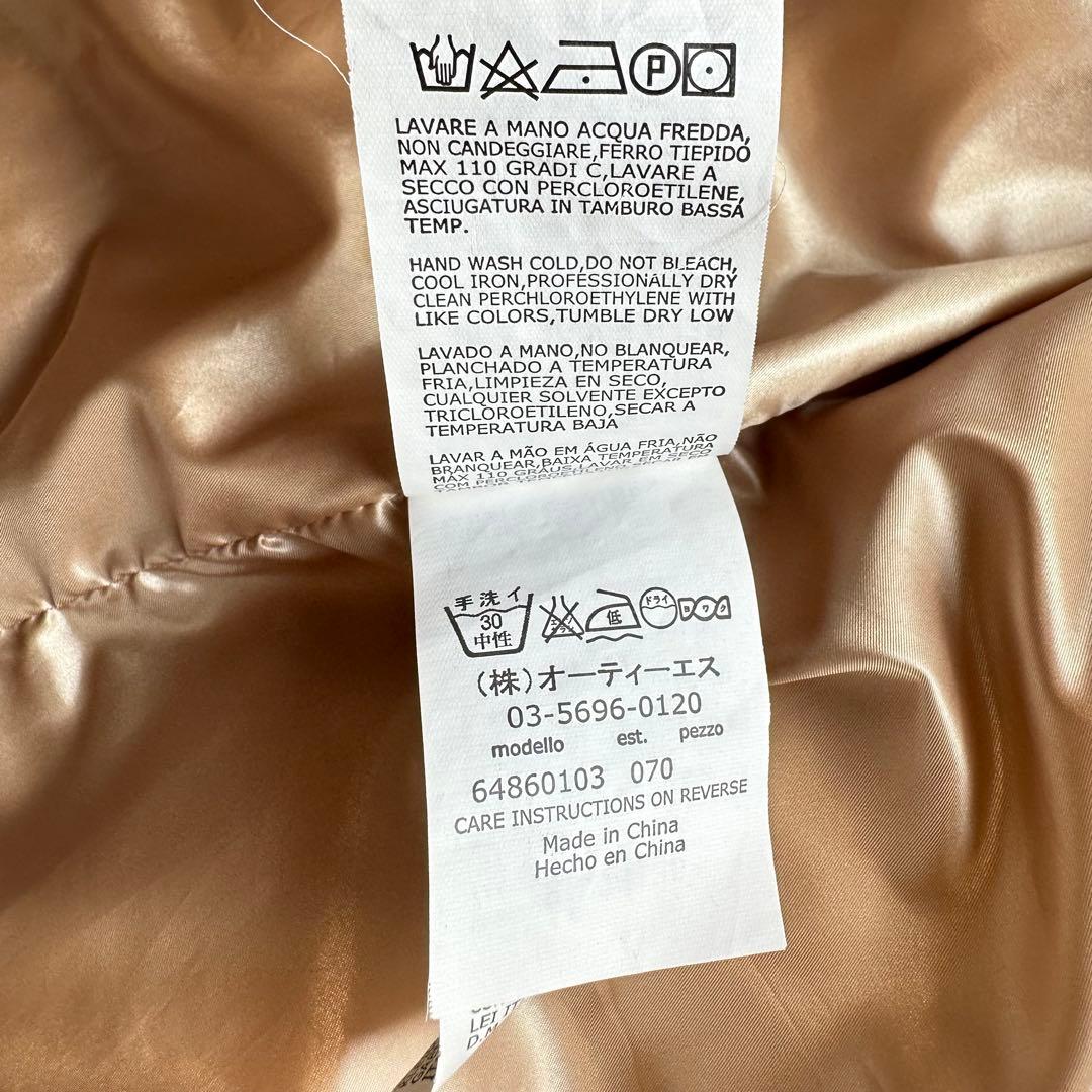 マックスマーラ ステュディオ ダウンコート Aライン ハイネック