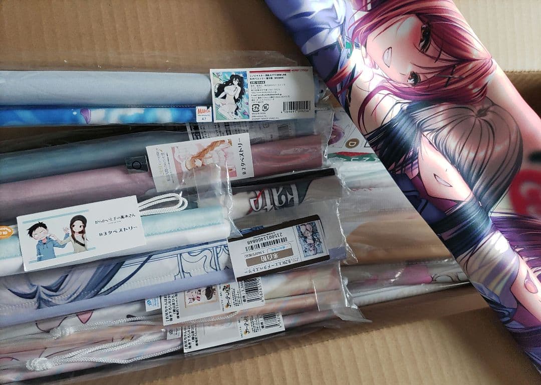 タペストリーセット 2025年最新】Yahoo!オークション -タペストリー セット(タペストリー