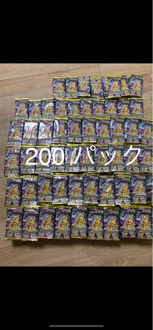 ポケモンカードゲームMEGAハイクラス200パックMEGAドリームex