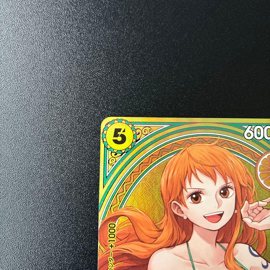 ワンピースカード ナミ SP ヒロインズエディション EB03-053 SR - メルカリ