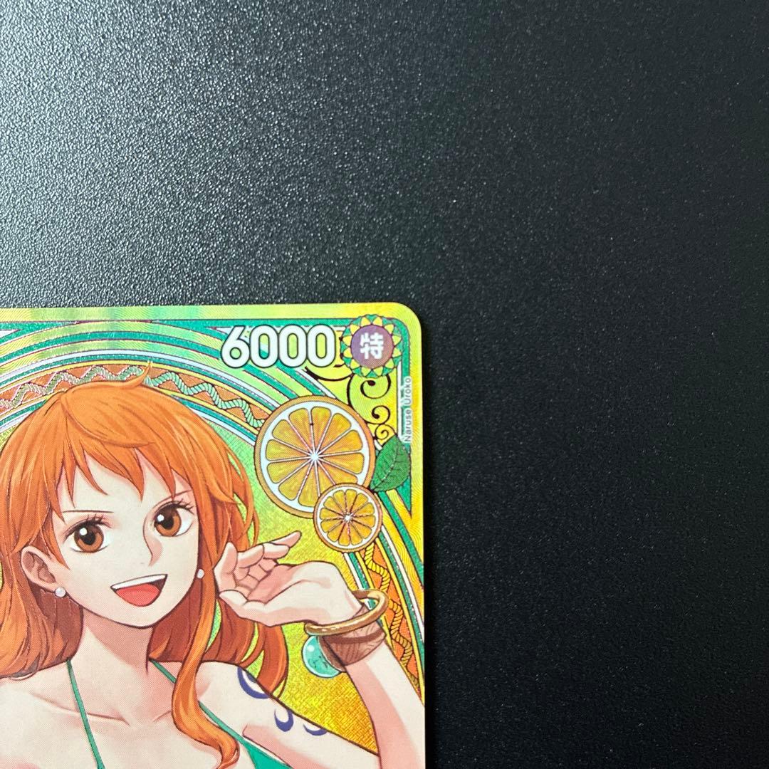 ワンピースカード ナミ SP ヒロインズエディション EB03-053 SR - メルカリ