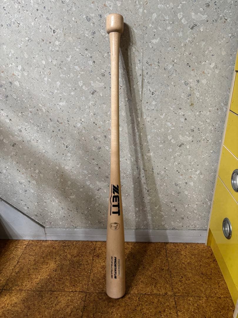 NPB硬式木製バット 福岡ソフトバンクホークス嶺井博希選手 happybirthday #嶺井博希 #6月4日 #33歳 #softbankhawks #ホークス