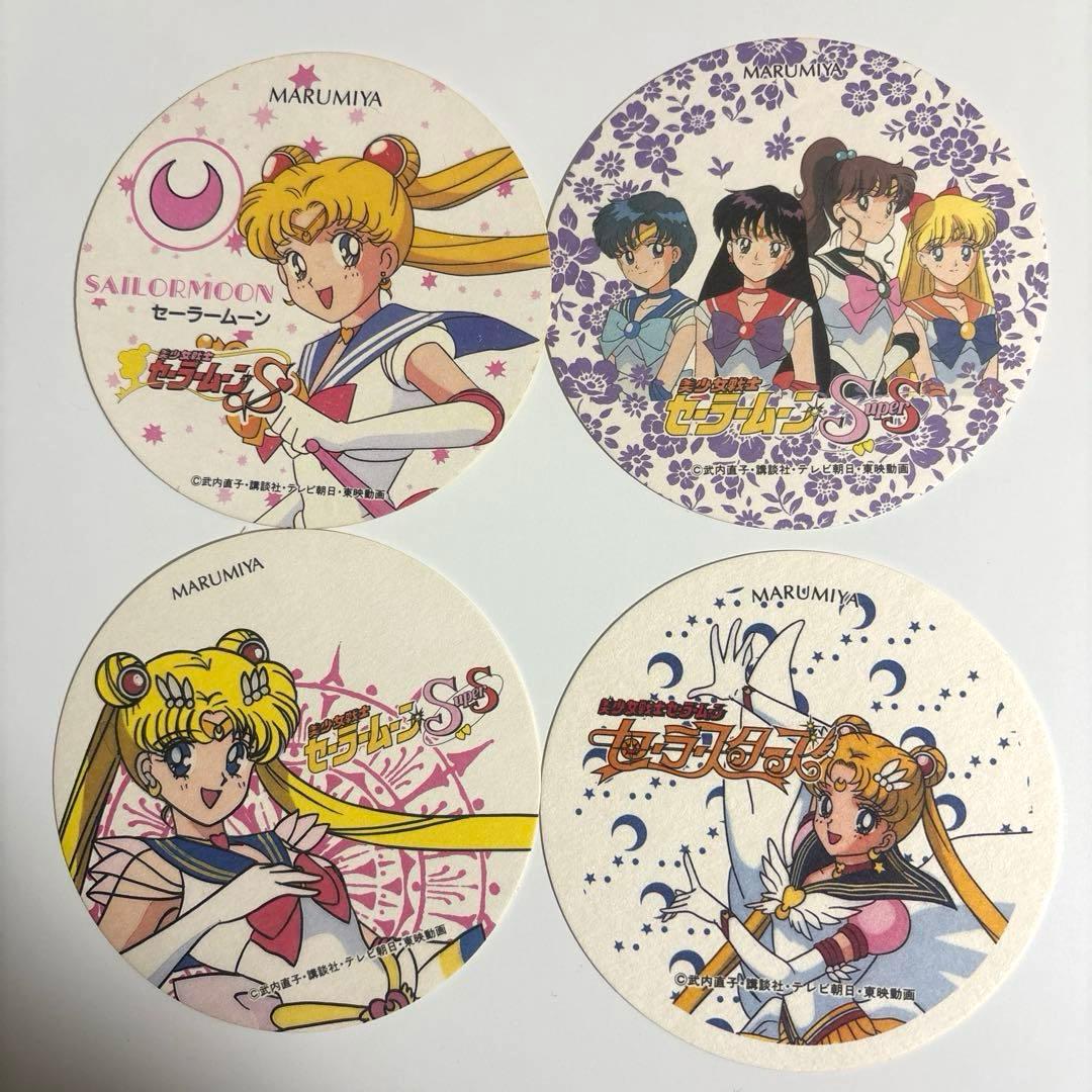 MARUMIYA セーラームーンカレー 紙製コースター - メルカリ