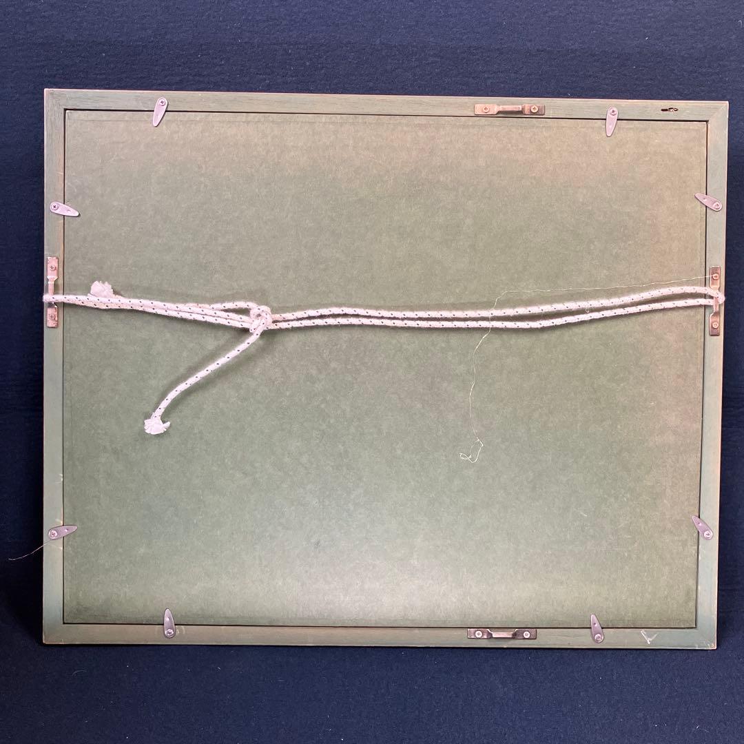 油彩　伴野敏夫　「御岳　F4」　埼玉県秩父御岳山