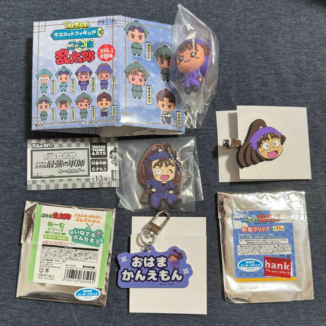 忍たま乱太郎 グッズ 尾浜勘右衛門 尾浜 勘右衛門 セット - メルカリ