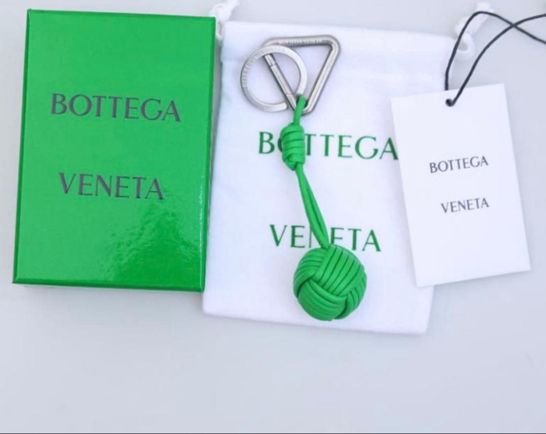 BOTTEGA VENETA イントレチャート キーリング 美品