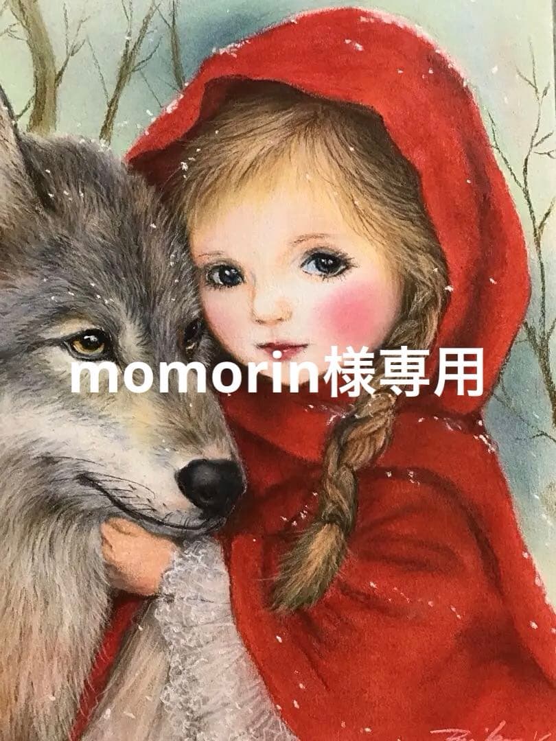 赤ずきんちゃん　ハンドメイドパステル画　絵画アート原画 原画1点限り】赤ずきんちゃん 小さなパステル画 絵画 はやの みほ 通販