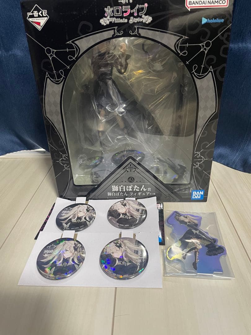 獅白ぼたん賞 獅白ぼたん フィギュア 一番くじ