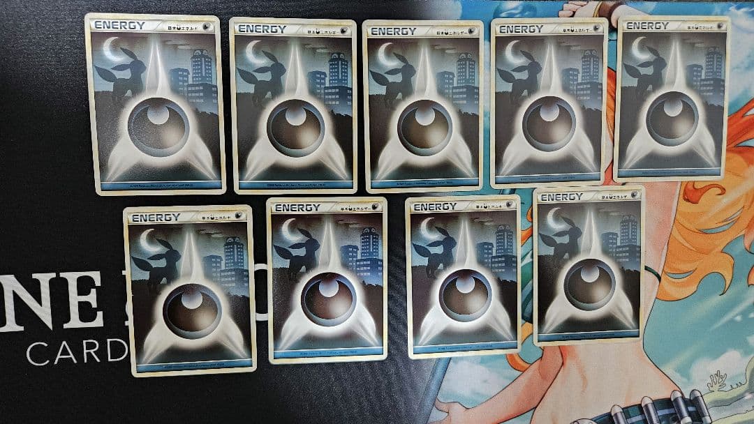基本悪エネルギー9枚　レジェンド　ブラッキー ポケモンカード 基本あくエネルギー LEGEND ブラッキー 2009｜Yahoo
