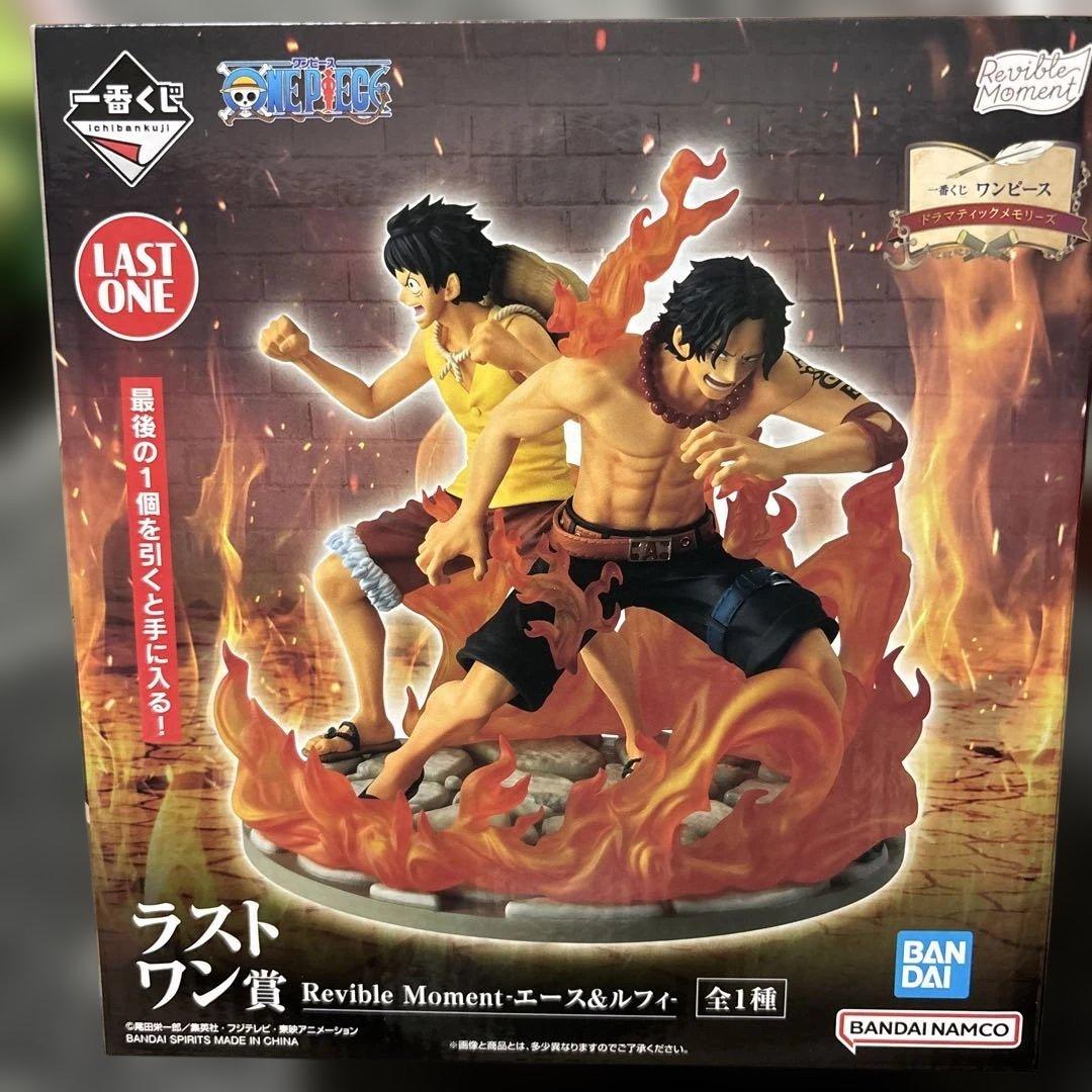 一番くじワンピース ドラマティックメモリーズラストワン賞 - メルカリ
