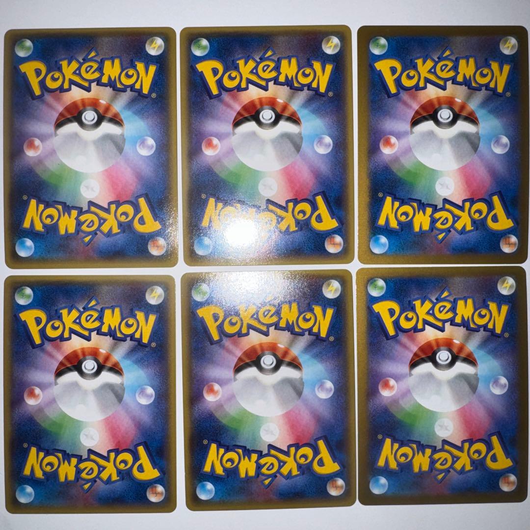 ポケモンカード XY まとめ売り - メルカリ