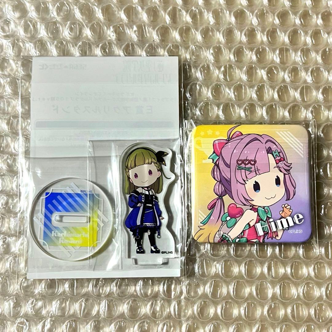 ラブライブ 蓮ノ空 SEGAラッキーくじ 徒町小鈴アクスタ 安養寺姫芽 缶