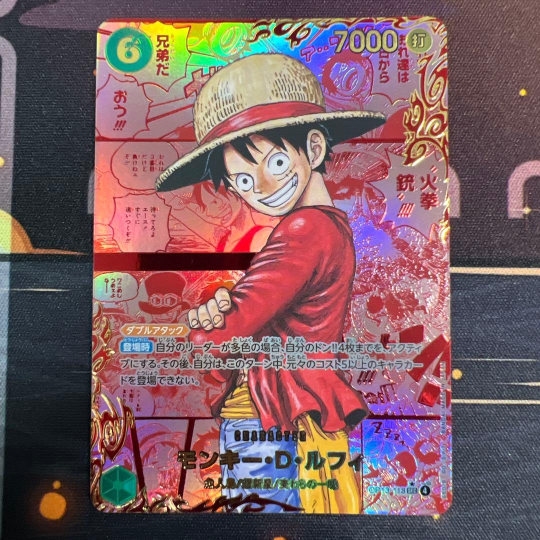 金個体】モンキー・D・ルフィ レッドスーパーパラレル - メルカリ