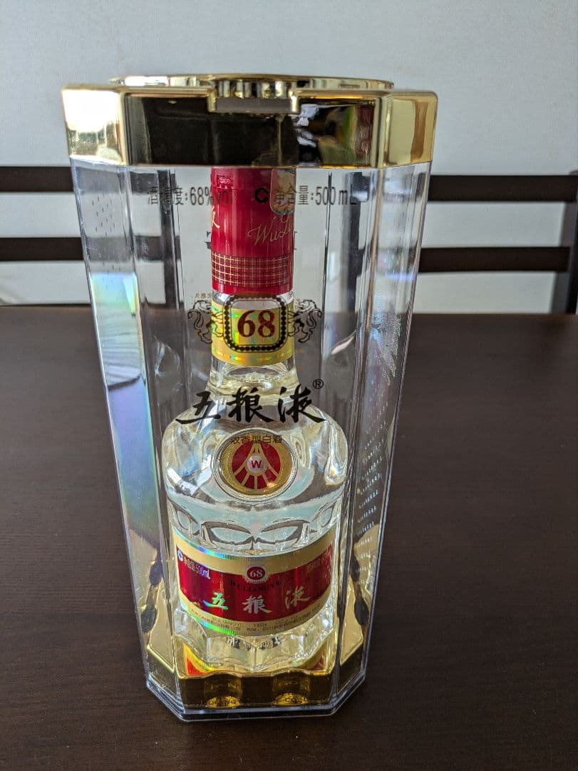 五粮液 68% 500ml 楽天市場】□希少□ 中国酒 五粮液 WULIANGYE 500ml 68度 A07625