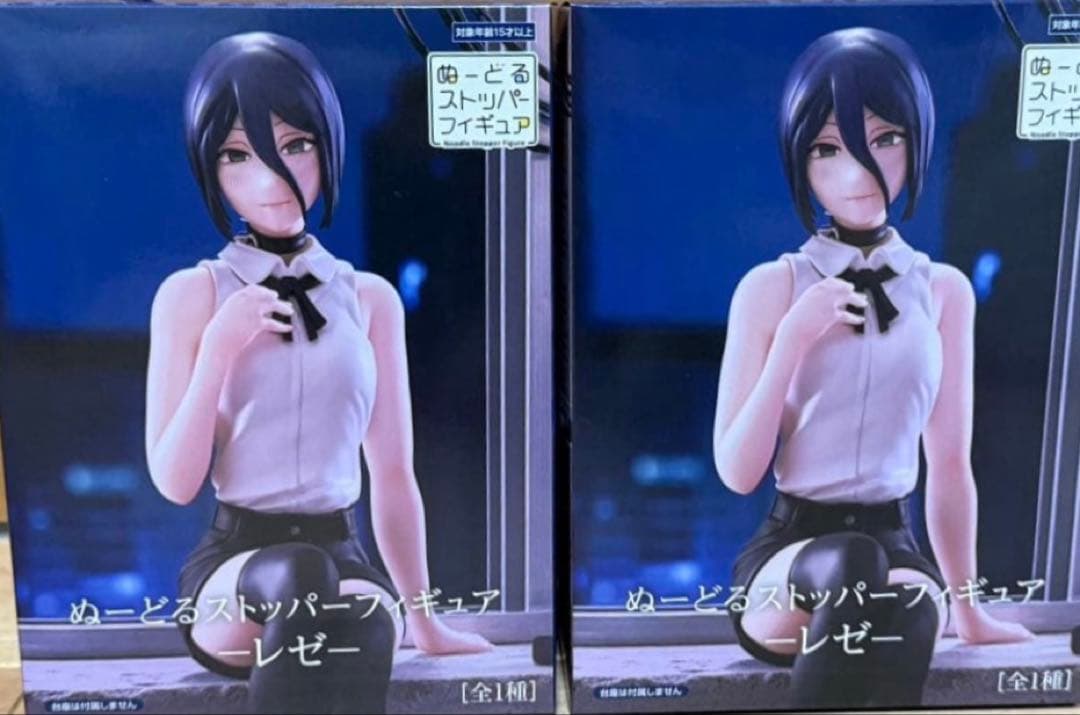 新品未開封　ぬーどるストッパーフィギュア　チェンソーマン　レゼ