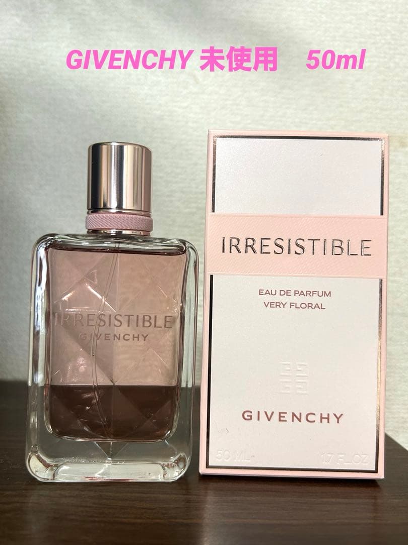 未使用　ジバンシー　イレジスティブル　ヴェリィフローラル　EDP 50ml