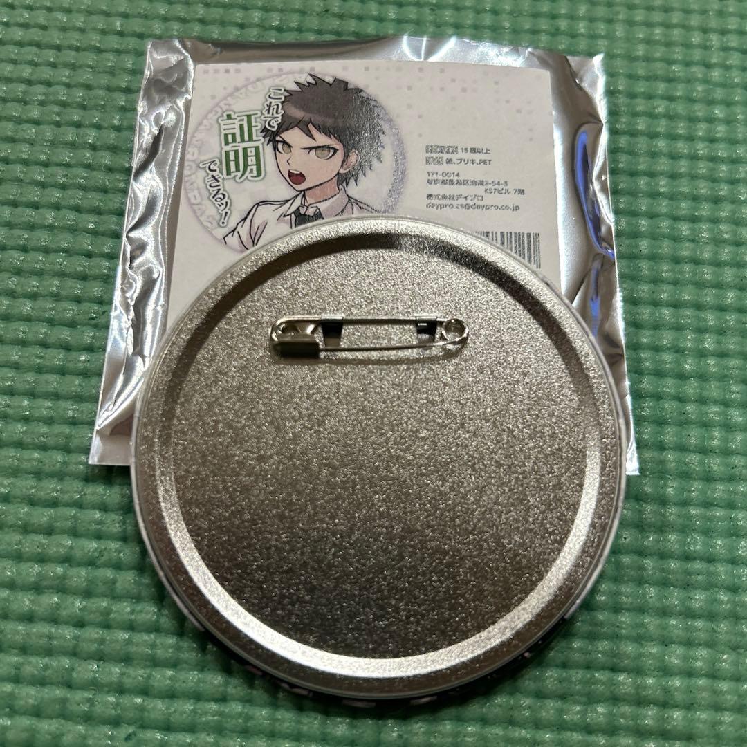 スーパーダンガンロンパ2 セリフ缶バッジ 七海千秋 - メルカリ