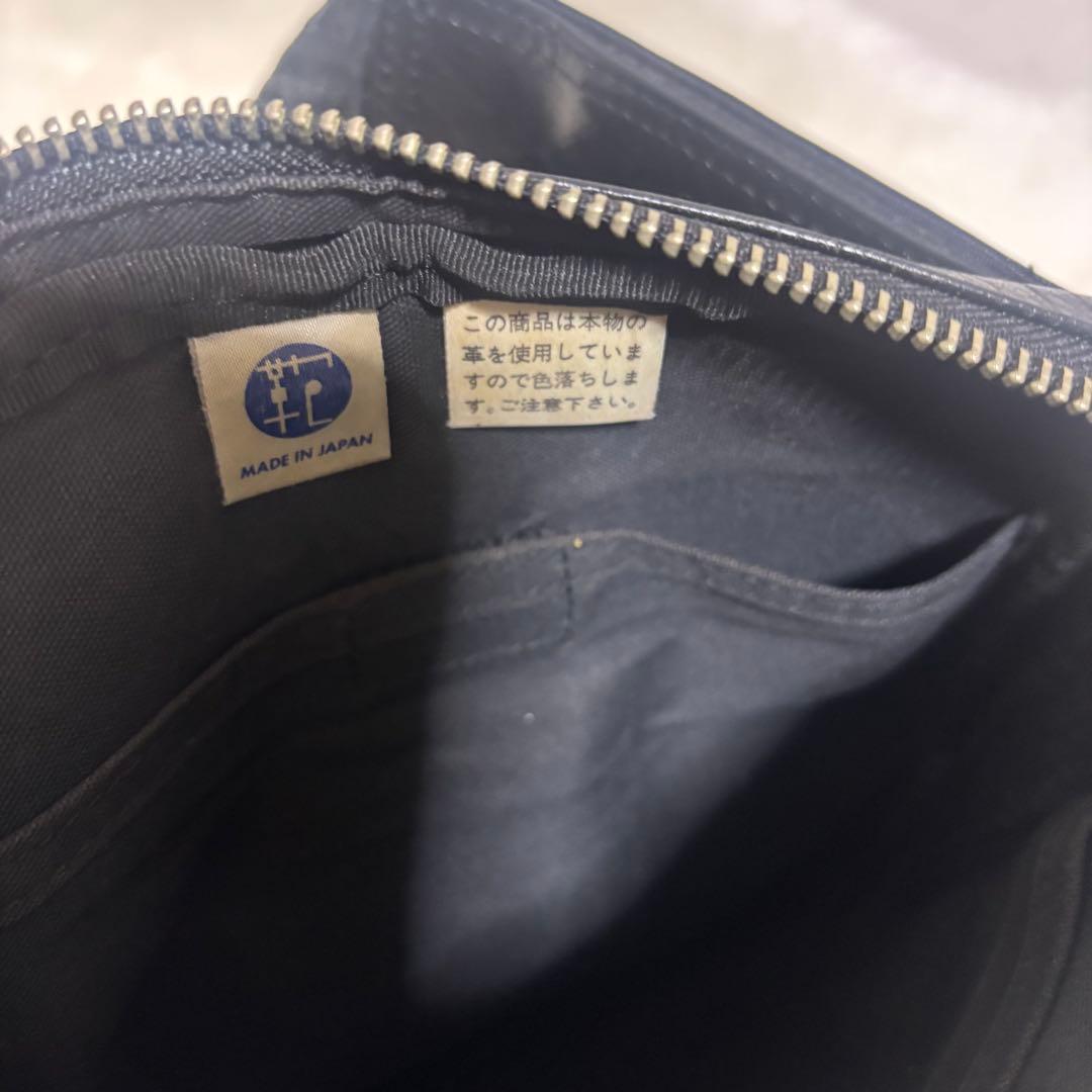 名作廃盤【PORTER】スクエア オールレザー ウエストポーチ ボディバッグ