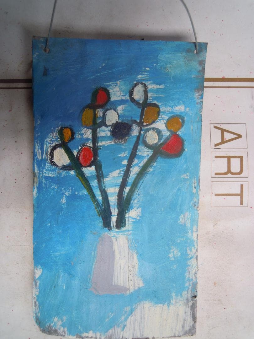 雲の花瓶と果実