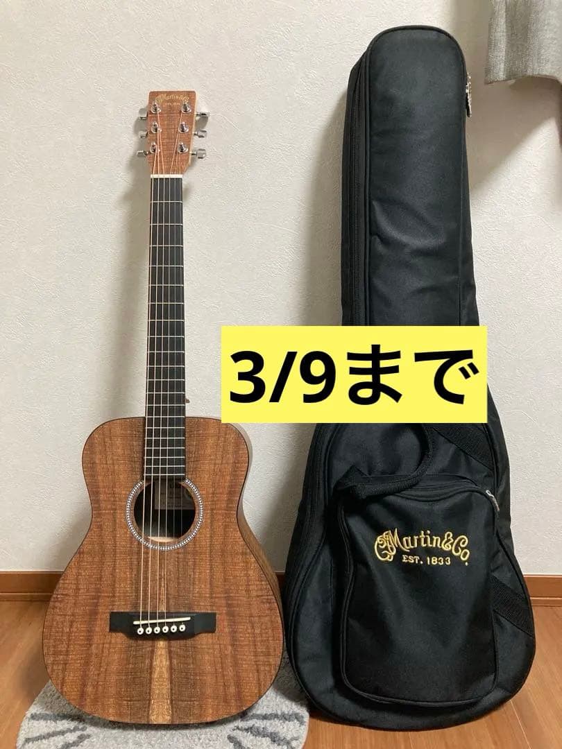 Little Martin LXK2 リトルマーチン ソフトケース付き - メルカリ