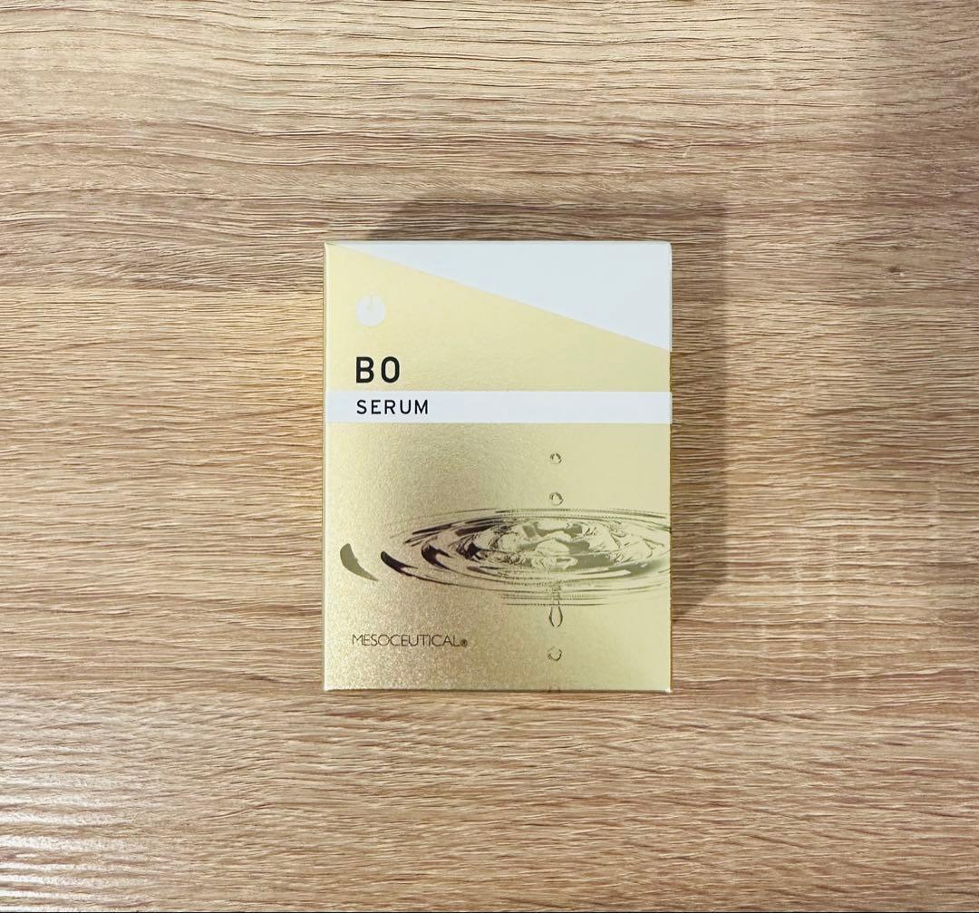 【2/14までの限定価格】メソシューティカル　BOセラム　10ml