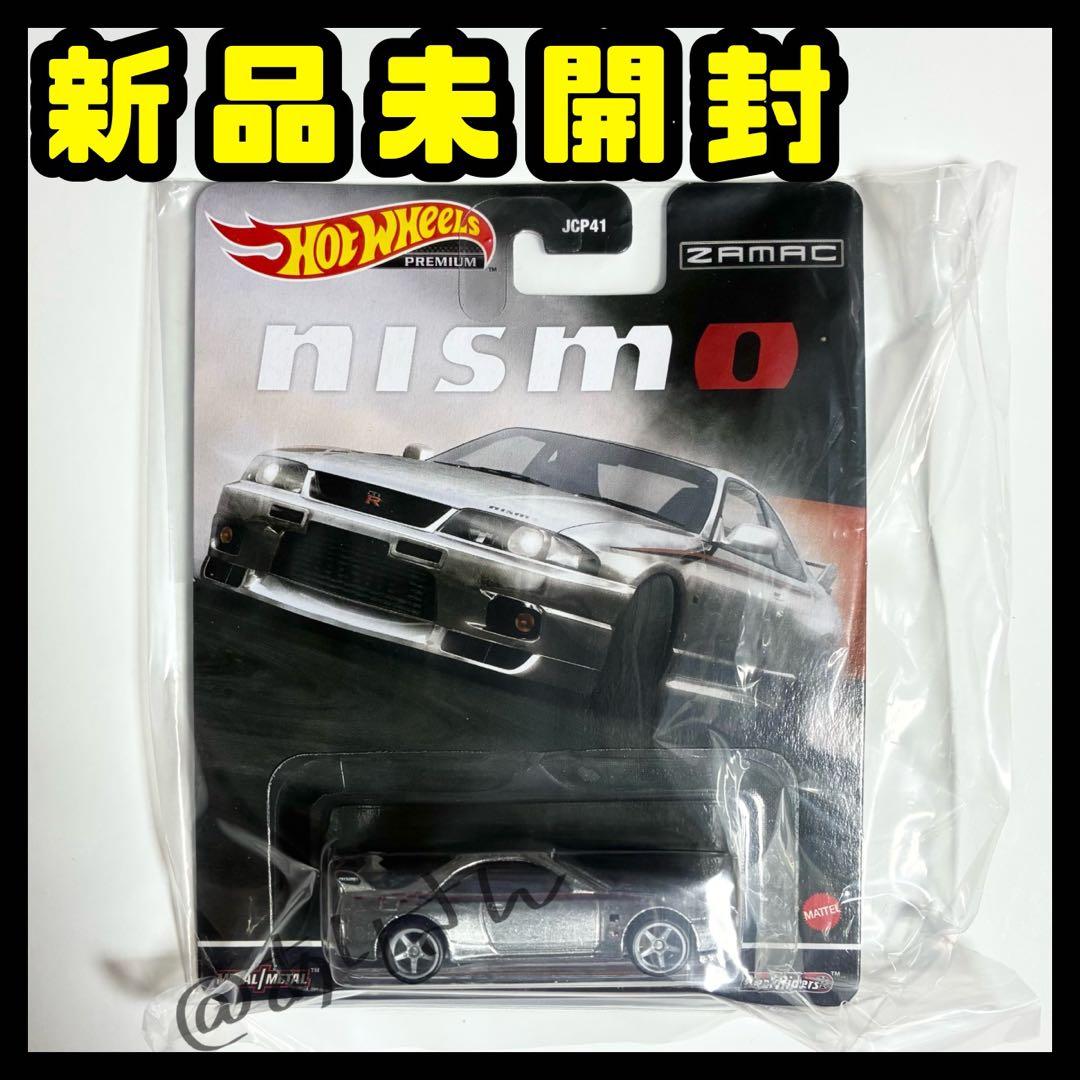 ホットウィール 日産 スカイラインGT-R BCNR33 ニスモ R-Tune - メルカリ