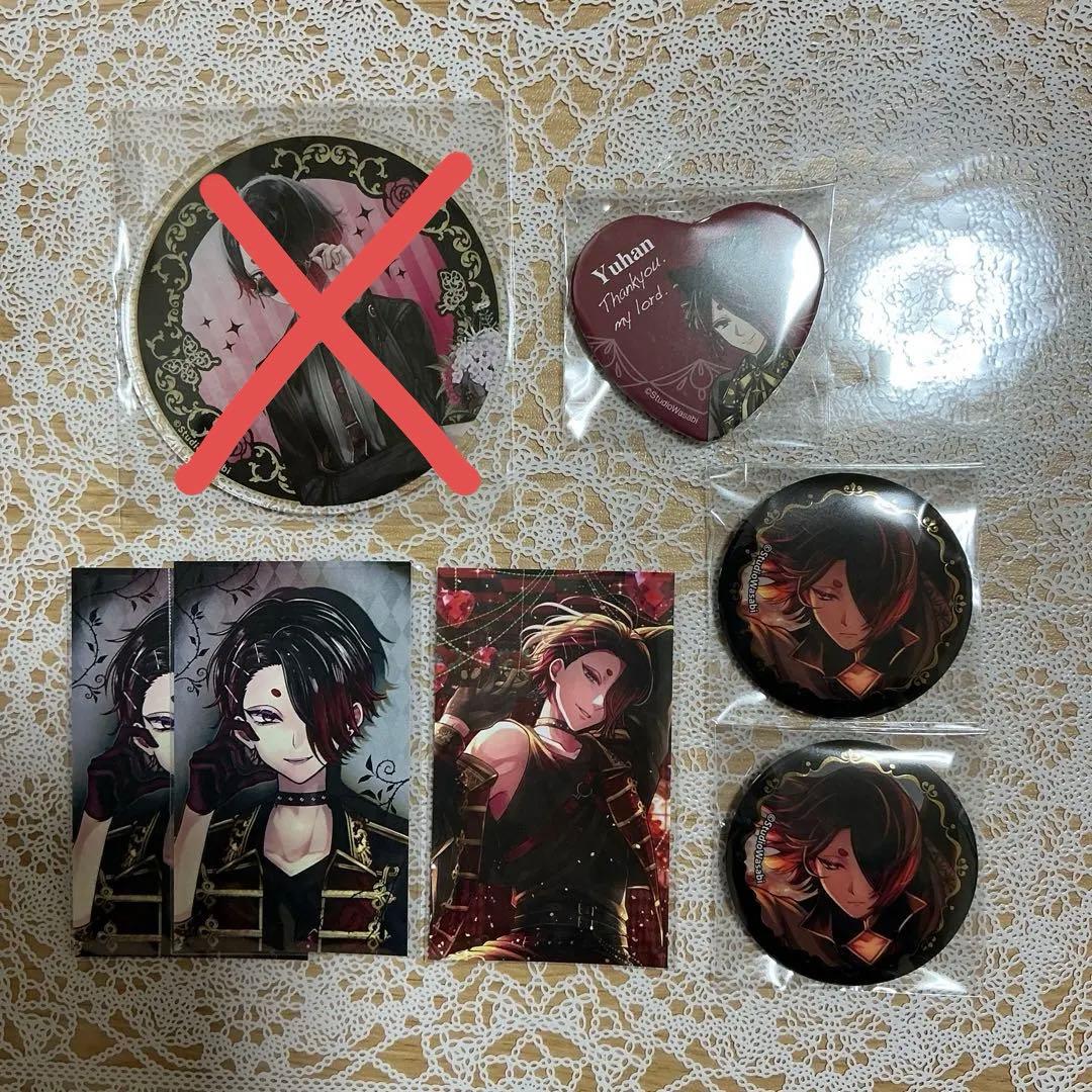 美品】あくねこ ユーハン まとめ売り - メルカリ