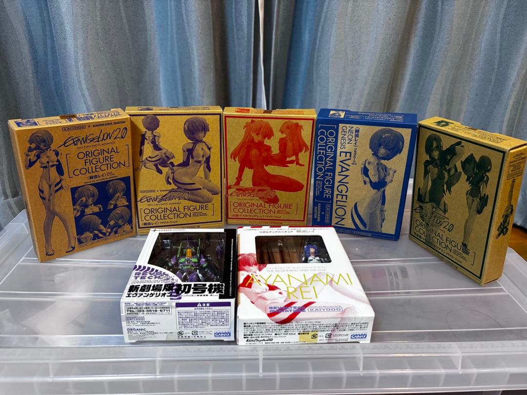 【貴重】エヴァンゲリオン　雑誌付録フィギュアなど7体セット