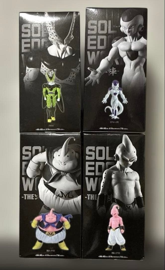 新品未開封 ドラゴンボール フィギュア 4体セット 匿名配送 - メルカリ