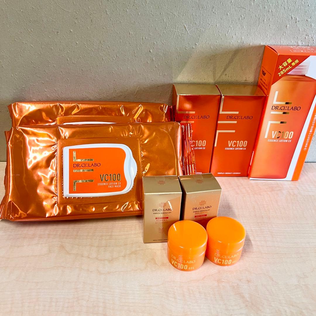 ドクターシーラボ　化粧水　美容液　マスク　クリーム　おまけ付き